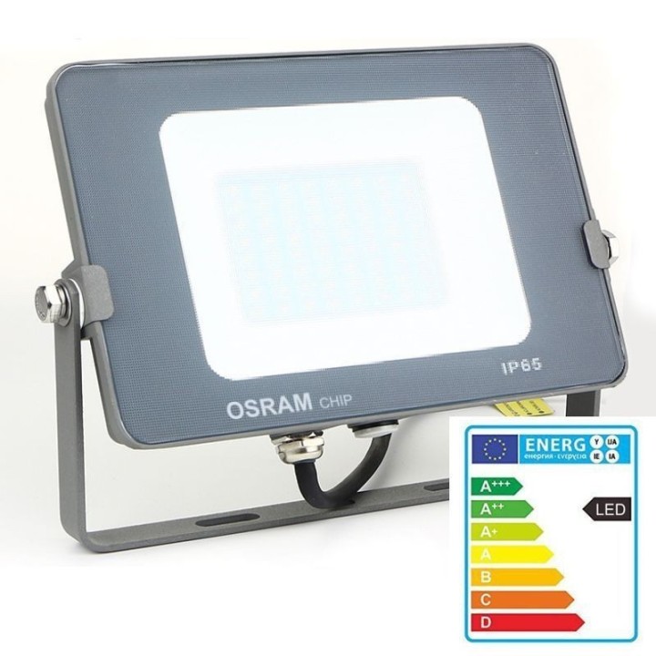 Acheter Projecteur LED 30W AVANCE OSRAM