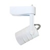 Spot rail blanc - culot GU10