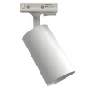 Spot sur Rail blanc pour lampe GU10 - Monophasé