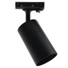 Spot sur Rail noir pour ampoule GU10 - Monophasé