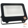 Projecteur LED 50W - ACT PRO - OSRAM LED