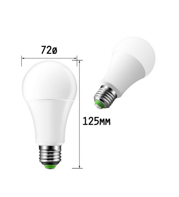 Ampoule LED 10W 270º E27 RGB + Blanc +